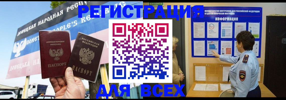 форма 3 в Великом Устюге